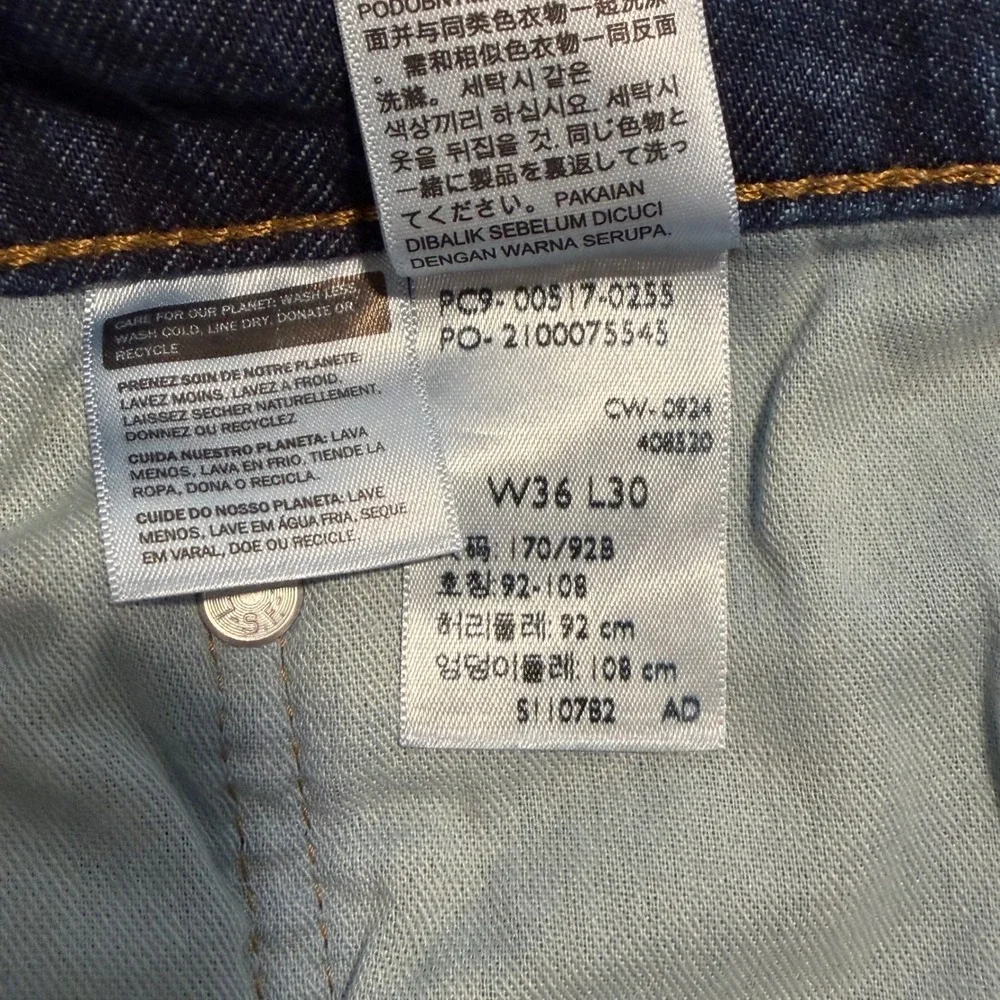 Levi's 517 Bootcut Jeans Mens 36x30* Blue Dark‎ Wash Denim 00517-0255